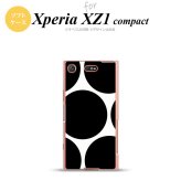 【SO02K】【スマホケース/スマホカバー】【エクスペリア XZ1】SO02K スマホケース Xperia XZ1 Compact SO-02K カバー エクスペリア XZ1 水玉B 白×黒 nk-so02k-tp1114【メール便送料無料】
