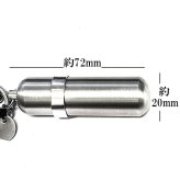 【特価品】携帯用 オイルタンク メーカー処分品 キーホルダー 持ち運び ZIPPO/オイルライター用 コンテナ 必需品 石入れ フリントホルダー付き ジッポー シルバー カラビナ