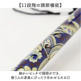 杖 レディース オシャレ 通販 レディース杖 メンズ杖 花柄ステッキ かわいい杖 軽量アルミ製 長さ調節可能 コンパクト持ち運び 敬老の日ギフト 母の日プレゼント 父の日プレゼント シニア向け ミセス向け 男女兼用 四点 持ち運び