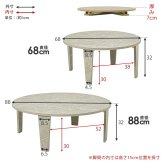 テーブル 折れ脚 折りたたみ 直径68cm 円型 ヴィンテージ 木目調 モダン 石目調 センター ロー 丸形 折り畳み コンパクト収納 お洒落 可愛い ワンルーム 一人暮らし 折れ脚タイプ お手入れ簡単 6色