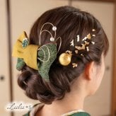 髪飾り 成人式 卒業式 結婚式 前撮り 袴 振袖 和装 畳縁 リボン 大きめ 水引 金箔 セット ヘアアクセサリー ヘッドドレス かんざし コーム 浴衣 七五三 大正ロマン レトロ モダン 着物 髪留め ヘアアレンジ 南天 黄色 緑 色打掛 白無垢 和洋折衷 贈り物 ギフト プレゼント Lulu＊s ルルズ