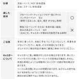 SEVENSTAND キャスター付き セブンサイドテーブル WALL A2 移動式 自立型 コーナー TVスタンドオプション おしゃれ キャスター 黒 白 WALL7 ウォール 新築祝い 引越し祝い