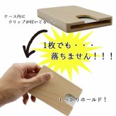 名刺入れ 名入れ スリム 大容量 カードケース 木製 ウッドカードケース コンパクト 落ちない カジュアル カード入れ ウッド おしゃれ 可愛い シンプル 就職祝い 誕生日 プレゼント ギフト プチギフト 記念 就職 父の日 男性 女性 定年 退職 卒業
