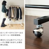 ラック 頑丈ハンガーW60 Sサイズ 幅60cm【衣類収納】 スチール ハンガー コートハンガー 丈夫 キャスター付き 大容量【北海道・沖縄・離島以外 】 新生活