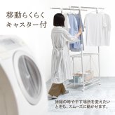 ワンタッチ収納洗濯物干しラック　ワイド ONLR0437 ランドリーラック 幅121cm 奥行55cm 高さ169cm ランドリー収納 室内干し ワンタッチ収納 折りたたみ シンプルデザイン コンパクト 梅雨対策 物干しラック ステンレス 部屋干し 洗濯動線