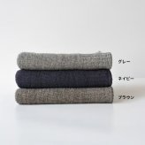 kontex コンテックス ラーナ XL[バスタオル 大判 今治タオル 日本製 おしゃれ ふんわりタオル 今治 タオル ブランド ふわふわ やわらかタオル タオルブランケット 大きいサイズ かわいい メンズ レディース 大きめ]