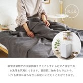 スローケット 綿100％ コットンケット シングル ダブル 140×200cm 180×200cm スクエア ヘリンボーン ワッフル 洗える 洗濯機対応 オールシーズン 吸湿通気 ブランケット 毛布 肌掛け ベッド ソファカバー 3柄6色 インド製