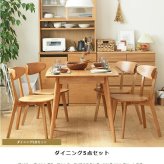 ダイニング5点セット セット 5点セット 4人掛け テーブル 幅135cm ダイニングチェア 4脚 北欧 無垢材 天然木 木製 オーク おしゃれな ダイニング 長方形 イス 椅子 カフェ ジャパンディ ナチュラル works ダイニングセット 新生活