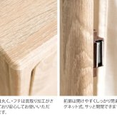 収納家具 ラック ランドリー 洗濯物入れ 洗濯カゴ サニタリー 洗面所 収納 キャスター付き 木目調 蓋付 プッシュ扉 見せない 隠す おしゃれ シンプル ランドリーバッグ付き ブラウン ホワイト ナチュラル 組立式