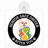 カーサイン 高齢者マーク SENIOR SAFE DRIVER シーポメ 車内用 吸盤タイプ 収れん火災防止タイプ 肉球 日本製 車 ステッカー