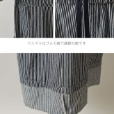 【NARU ナル】コットン ヒッコリー ノッポ バギー パンツ(674800)レディース 春 夏 ゆったり フレア ストライプ 体型カバー デニム ワイド ナチュラル 服 新作 シンプル おしゃれ コーディネート 人気 60代 50代 40代 30代