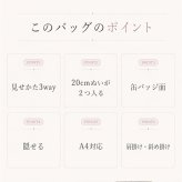 痛バッグショルダー 通販 推し活ショルダーバッグ ぬいぐるみバッグポーチ クリア窓付き 隠せる痛バッグ オタ活ショルダー ぬい活バッグ バッグ 2体収納ぬいポーチ デコバッグ痛バ 透明クリアバッグ 痛バショルダー 推し事バッグ 大容量痛バッグ かわいい おしゃれ