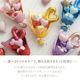 バルーンフラワー バルーンブーケ ソープフラワー スタンディング ブーケ 単品 そのまま飾れる 花束  スタンディングブーケ 誕生日 プレゼント 母親 女性 退職祝い おしゃれ かわいい ギフト シャボン フラワー 枯れない バラ カーネーション 造花 卒業式 記念日 お祝い≪ Balloon Bloom -プレシャス- ≫ 翌営業日出荷