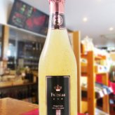 金箔入りスパークリングワイン フェリスタス ロゼ ゴールド 750ml【 8774 】【 ドイツスパークリングワイン 】【 ハロウィン 贈り物 ギフト プレゼント 誕生日 結婚のお祝い 】