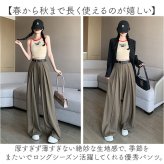 タックパンツ レディース 通販 ワイドパンツ フレアパンツ ロング丈 ボトムス 長ズボン オシャレ かわいい おしゃれ スラックス きれいめ ゆったり ハイウエスト 通勤 通学 シンプル 無地 ドレープ オフィス 春 夏 秋 冬 レディースファッション