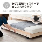 国産ひのき二段 日本製 檜無垢材 すのこ 分割可能 親子 対応 耐震設計 耐荷重 子供用 キッズ 木製 通気性 安全設計 低ホルムアルデヒド 子供部屋 シングル対応 幅約100cm 奥行約200cm 高さ約160cm 新生活