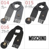 【MOSCHINO】 モスキーノ　マフラー　モスキーノマフラー レディース メンズ  ブランド　マフラー/ストール/ブランドマフラー/ウール/クリスマス/ラッピング/誕生日/女性/男性/プレゼント/ギフト/かわいい【送料無料】