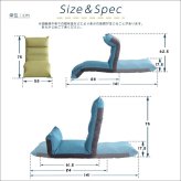 座椅子 フット上下可動 リクライニング OTTIMO-オッティモ- SH-07-NIZ--BR ブラウン W55×D84-1410×H17.5-75cm ホームテイスト ポケットコイル ギアチェンジ ヘッド可動 日本製 リクライニング座椅子 折り畳み式