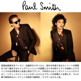 ポールスミス Paul Smith 腕時計 メンズ 革ベルト MA 41mm レザー クラシック ブランド 人気 ウォッチ ギフト プレゼント P10051 P10052 P10053 P10056 P10057 P10091
