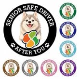 カーサイン 高齢者マーク SENIOR SAFE DRIVER ウルフドッグ ステッカー シール 直径13cm 肉球 日本製 車