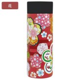 ステンレスボトル 300ml 和柄  水筒 ステンレスボトル 送料無料 保冷 保温 ボトル 花 手毬 鶴 鳳凰 日本 日本伝統 ギフト 持ち運び おしゃれ