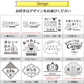 【名入れ×選べるデザイン20種】 カレー皿 名前入り ステンレスカレー皿 レギュラーサイズ または 大盛りサイズ から選択可/ 燕三条 日本製 楕円 オーバル 舟形 ステンレス 皿 割れない 軽い 昭和 レトロ 懐かしい 洋食 カレー屋 誕生日 還暦 退職 栄転 結婚祝 名入れギフト おしゃれ おもしろ プレゼント NEW26 lk