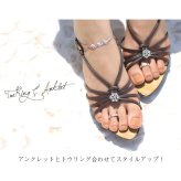 ハワイアンジュエリー トゥリング トゥーリング 足の指輪 フリーサイズ 透かし スクロール シルバー925 ピンクコーティング トウリング メール便 リング 彼女 妻 女性 レディース 誕生日 プレゼント ハロウィン 【品番：TR1077】