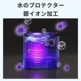AI自動調湿 5L 気化式 加湿器 プラズマ 4重除菌 大容量 5段階調整 加湿器 ミストなし 湿度設定 上部給水 静音設計 空焚き防止 タイマー付き 卓上加湿器 無霧加湿器 省エネ 乾燥対策 アロマ対応 フィルター 空気清浄機
