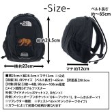 ノースフェイス バッグ リュックサック デイパック バックパック キッズパックス ホームスライス 8L B5 NMJ72361 男の子 女の子 キッズ 送料無料 プレゼント ギフト ラッピング無料 正規代理店