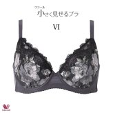 ワコール 小さく見せるブラ ブラジャー BRB453 3/4カップワイヤー DEFカップ レーシィタイプ【セール】