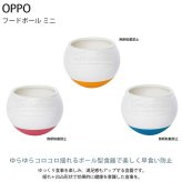 OPPO オッポ FoodBall フードボール ミニ 2607sale