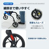 シルバーカー 軽量 3輪 折りたたみ 自立 約5.26kg 三輪 歩行器 歩行補助車 アルミ 手元ブレーキ 駐車ブレーキ ハンドル高さ6段階調節 段差補助 収納バッグ付 反射板 高齢者 老人用 手押し車 押し車 ショッピングカー お散歩 買い物 通院 介護用品 敬老の日 プレゼント ギフト