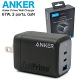 【ラッピング無料】Anker アンカー Prime Wall Charger 67W USB急速充電器 3ポート GaN コンパクト 折りたたみ式 スマホ PC充電 誕生日 ギフト プレゼント