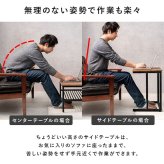 サイドテーブル かわいい 2色 幅60cm おしゃれ 机 木製 デスク 収納 ソファ一 人暮らし 新生活 仕事 コンパクト ナイトテーブル サイドラック 木目 ミニテーブル 在宅 新築祝い 引越し祝い
