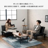 ソファベッド ソファ 三人掛け コンパクト おしゃれ セパレート ロー 分割 ホワイト ブラック シンプル マットレス 4way リクライニング 一人暮らし 分割すれば2個のソファにもなるマルチなソファ シンプルなデザインの肘なしソファ 背もたれ 天然木