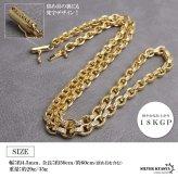 ペーパーチェーンネックレス 六字真言 小粒 ストーンネックレス ゴールド 18KGP 50cm 60cm ホワイトメタル 梵字 細身 二重ロック キラキラ 煌めく 高級感 重厚感 かっこいい メンズ 男性