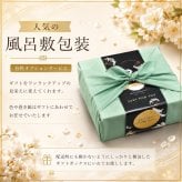 敬老の日 名入れ ギフト SXX 波佐見焼 縁起カラー食器セット 黒灰 茶碗 & マグカップ & 箸 & 折り鶴箸置き 木箱入り / プレゼント ギフト 退職 記念 誕生日 長寿 祝い