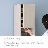 食器棚 ゴミ箱収納付き キッチンラック キッチン収納 ゴミ箱上 隙間 コンパクト W29 奥行41 スリム 炊飯器 おしゃれ すきま ホワイト ラック スリムラック 省スペース 頑丈 キッチン隙間 ゴミ箱上ラック 白：