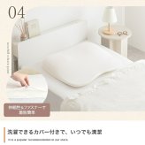 ネオチル 肩まで枕 低反発枕 肩こり 首こり ストレートネック 痛み 腰痛 いびき対策 仰向け寝 低め 低い 快眠枕 睡眠枕 安眠枕 柔らかい まくら 背中まで 頭痛 解消 頸椎安定型 いびき防止 めまい 背中サポート 正しい寝姿勢で寝落ちを誘います