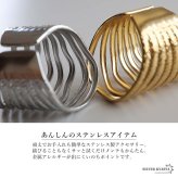 ステンレス ニュアンスリング ごつめ 不規則 多重ライン 水玉模様 メタルリング オープンリング ワイドリング ゴールド シルバー 指輪 太め 大きめ 存在感 お洒落 幾何学 個性的 プチプラ レディース 女性 金属アレルギー対応