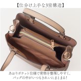 トートバッグ レディース 通販 ハンドバッグ ショルダーバッグ 2WAY 肩掛け 斜めがけ 通勤 通学 バッグ かばん カバン おしゃれ かわいい エレガント 女性 大人女子 シンプル 入学式 卒業式 結婚式 パーティ ギフト 贈り物 お出掛け