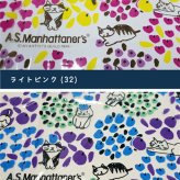 傘 レディース ビニール傘 通販 60cm 長傘 雨傘 透明傘 アート フルーティキャット ジャンプ傘 ワンタッチ傘 グラスファイバー骨 耐風 かさ カサ おしゃれ 通勤 通学 雨具 レイングッズ