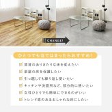ラグ カーペット 【18枚入】貼ってはがせる 超薄型フロアタイル ストーン調 フロアタイル 吸着加工 模様替え おしゃれ ダイニング ダイニングマット 防ダニ 撥水 防音 ペット 犬 猫 犬用 ペット対応 敷き詰め 子供部屋