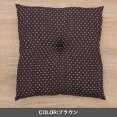 ラグ カーペット クッション 『詩織』 ベージュ 55×59cm 正方形 北欧 フロアクッション 無地 シンプル おうち時間 ファブリック 布 柔らかい モダン