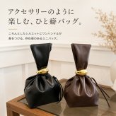 ミニバッグ レディース 通販 ワンハンドルミニバッグ ハンドバッグ ミニバック ハンドバック おしゃれ かわいい パーティバッグ 華やか きれいめ バッグ バック かばん 小さめ コンパクト フェイクレザー 合成皮革