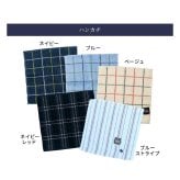 名入れ ボールペン パーカー PARKER POLO ハンカチ セット 高級 ギフトセット ボックス入り 名入れ無料 名前入れ プレゼント 就職祝い 入学祝い 卒業祝い 退職祝い 誕生日 還暦祝い 男性 女性 先生 ギフト 即日発送 ラッピング無料 父の日 2026 プレゼント