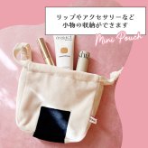 ミニサイズ きんちゃく おいしい巾着ミニポーチ ミニ 小さめ かわいい おもしろい 赤 タコ ウインナー かわいい 女の子 人気 新作 きんちゃくバッグ 巾着ポーチ 小物入れ コスメポーチ プレゼント ギフト 贈り物 誕生日 冬 秋 便利 子供 ぬいぐるみ 富士山