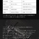 スモールクロコダイル 2way ハンドバッグ センター取り 日本製 メンズ 植物タンニン鞣し ポロサス A5サイズ シンプル 本革 クロコダイル革 ギフト プレゼント 4FA (06001988-mens-1r)