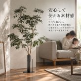 フラワーベース 枝物 通販 花瓶 花器 アイアンスタンド L アイアン 枝スタンド 大きな枝ものを活けて飾れる 割れない 倒れない shesay シセイ 大きめ 大きい 大型 リビング インテリア シンプル ギフト 贈り物 おしゃれ