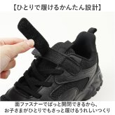キッズ スニーカー 通販 子供靴 運動靴 ウォーキングシューズ 紐靴 ひも靴 カジュアルスニーカー カジュアルシューズ シューズ 靴 くつ ひも 紐 こども 子ども 子供 女の子 男の子 シンプル ウォーキング カジュアル おしゃれ オシャレ